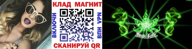 Где найти наркотики Биробиджан A-PVP  kraken зеркало  ГАШИШ  Бошки Шишки  АМФЕТАМИН  КОКАИН  Меф мяу мяу 