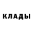 Первитин пудра Zahid Islamov