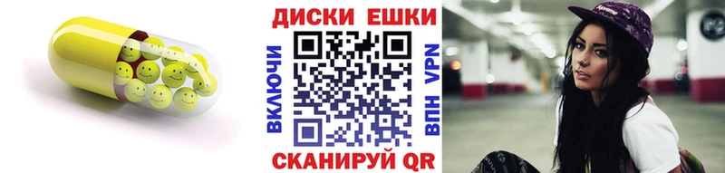 как найти закладки  Биробиджан  Ecstasy Philipp Plein 