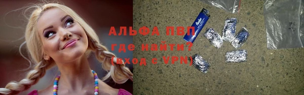 кокаин колумбия Арсеньев