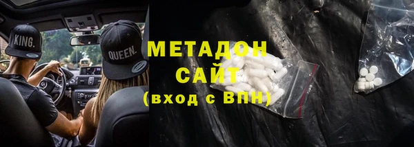ГАЛЛЮЦИНОГЕННЫЕ ГРИБЫ Аркадак