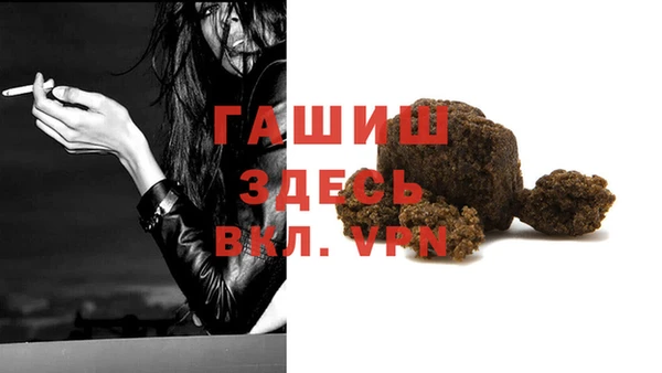 a pvp Армянск