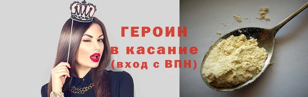 a pvp Армянск