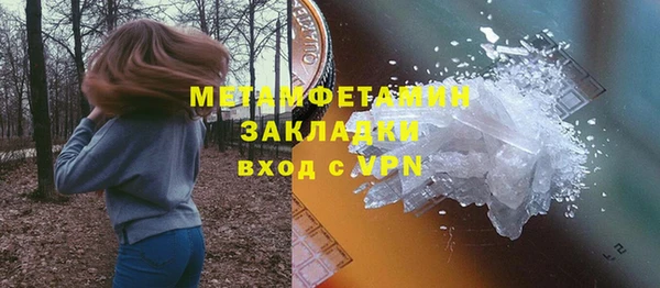 a pvp Армянск
