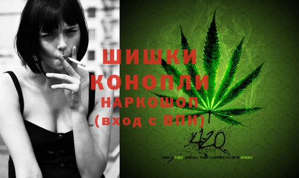 кокаин колумбия Арсеньев