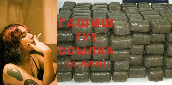 эйфоретик Новодвинск