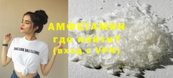 кокаин колумбия Арсеньев