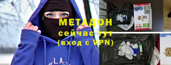 кокаин колумбия Арсеньев