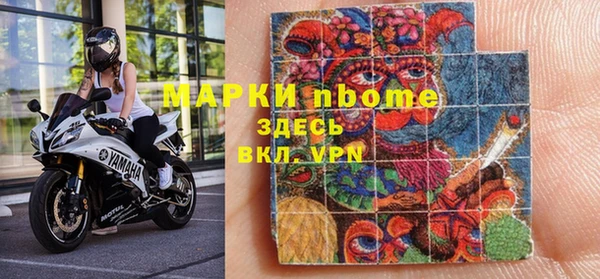 эйфоретик Новодвинск