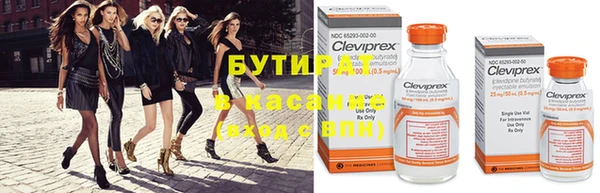 ГАЛЛЮЦИНОГЕННЫЕ ГРИБЫ Аркадак