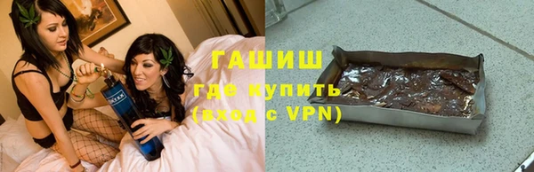 a pvp Армянск