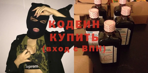 марихуана Нягань